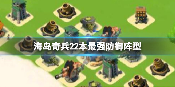 �������22����ǿ��������