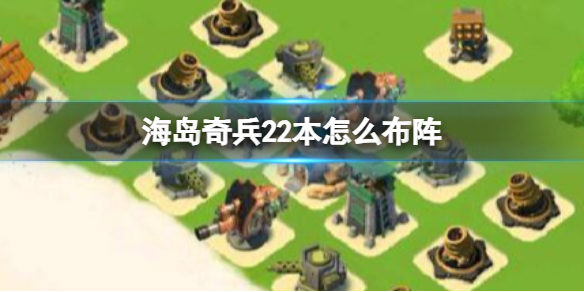 �������22����ô����