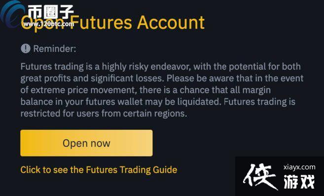 �Ұ���Լ��ô�棿�Ұ���Լ����ʹ������