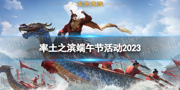 ����֮������ڻ2023