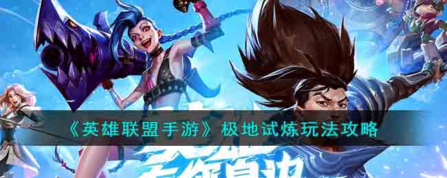 ��Ӣ���������Ρ����������淨����