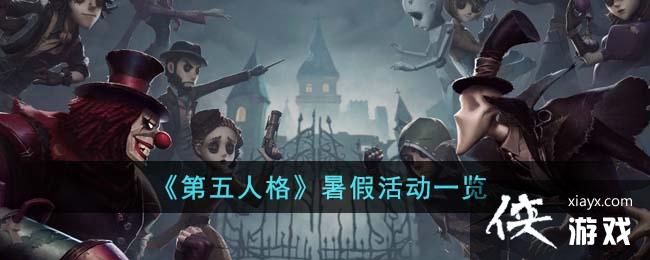 �������˸���ٻһ��