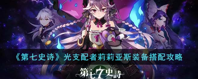 ������ʷʫ����֧����������˹װ�����乥��