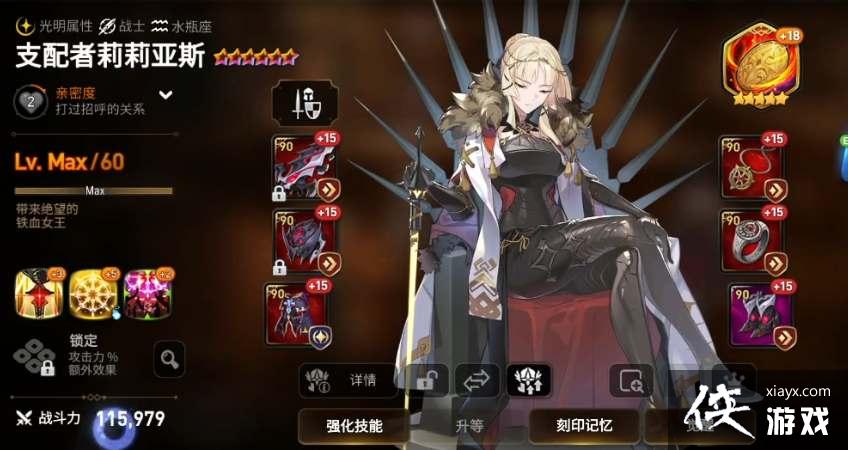 ������ʷʫ����֧����������˹װ�����乥��