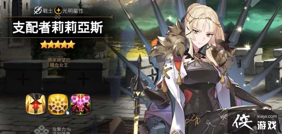 ������ʷʫ����֧����������˹װ�����乥��