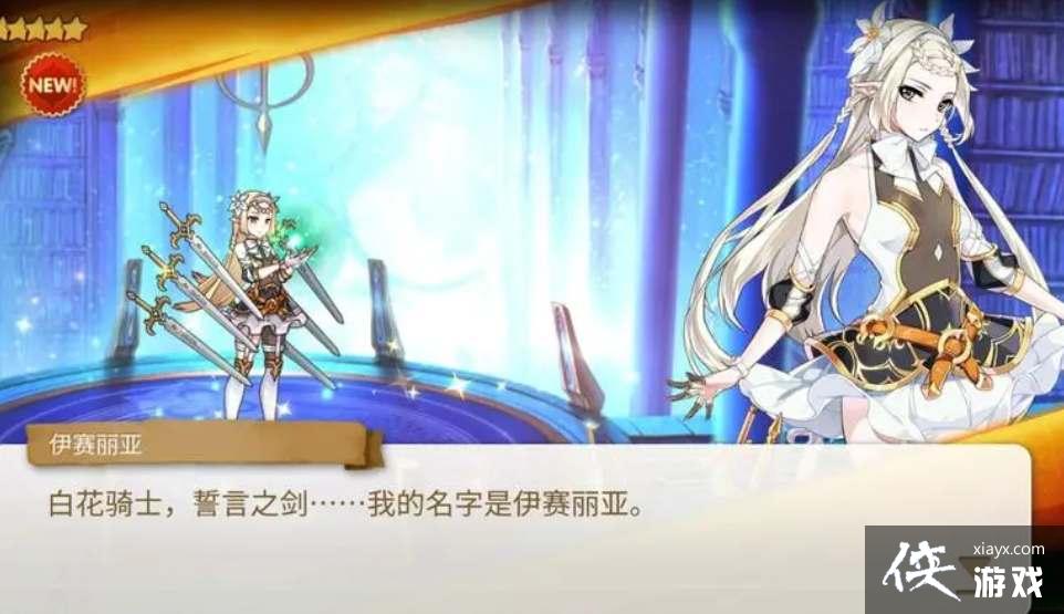 ������ʷʫ����������װ�����䷽��һ��