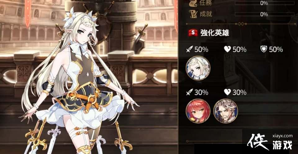 ������ʷʫ����������װ�����䷽��һ��