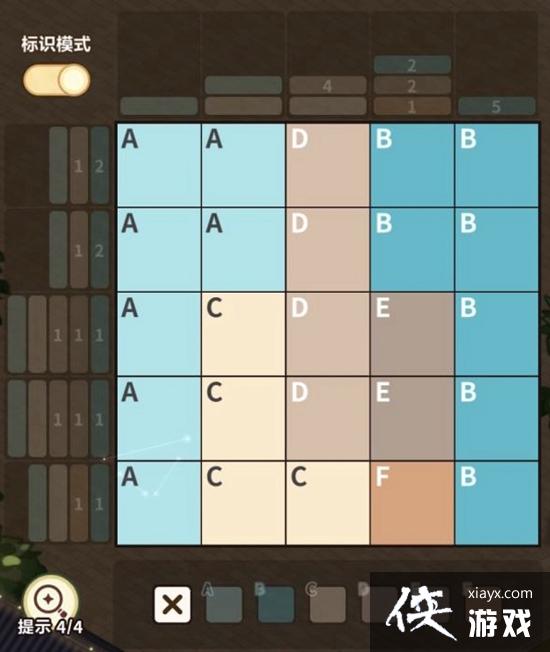 δ���¼�������Ϸ��ͨ�ع���