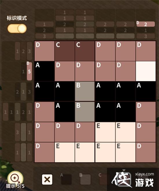 δ���¼�������Ϸ��ͨ�ع���