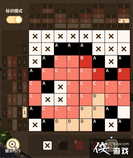 δ���¼�������Ϸ��ͨ�ع���