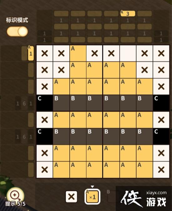 δ���¼�������Ϸ��ͨ�ع���