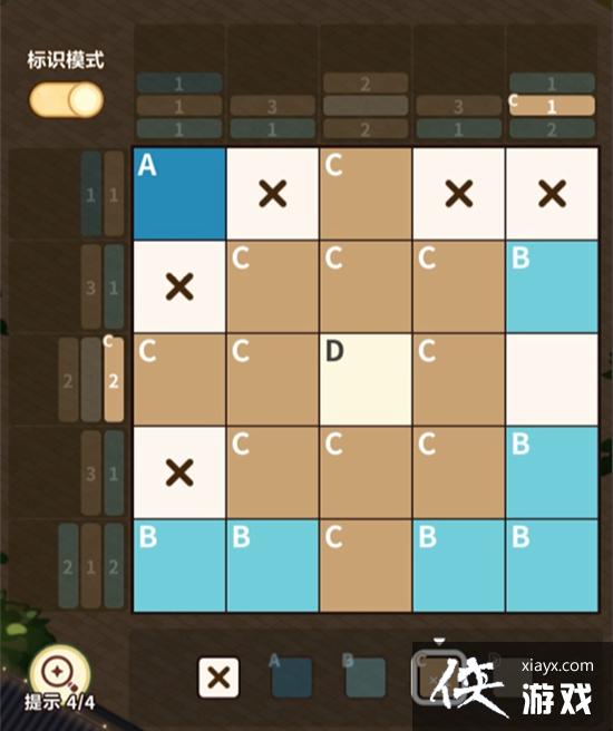 δ���¼�������Ϸ��ͨ�ع���