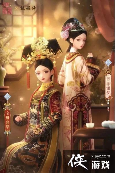 ��ҫůů��ִ�������װ��ȡ����