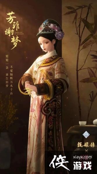 ��ҫůů��ִ�������װ��ȡ����