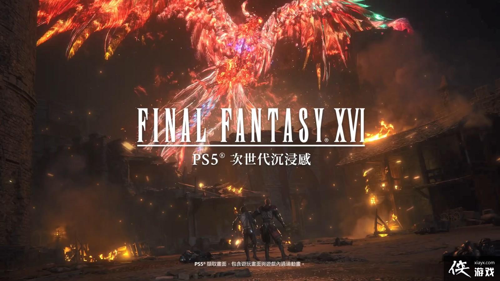 �����ջ���16������ǰ����Ԥ�� PS5������������