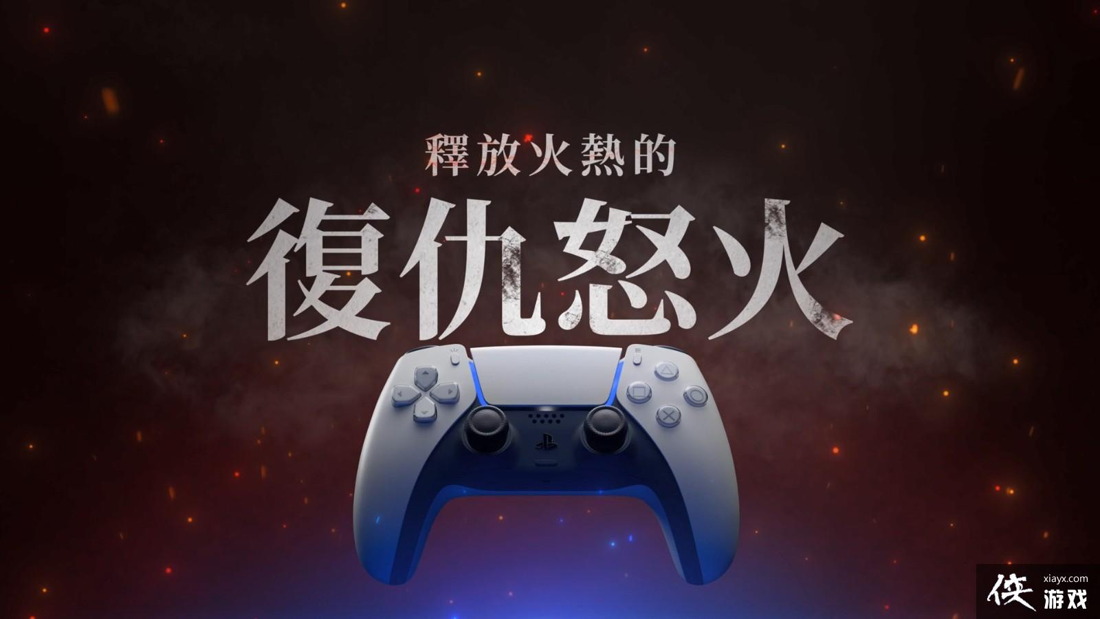 �����ջ���16������ǰ����Ԥ�� PS5������������