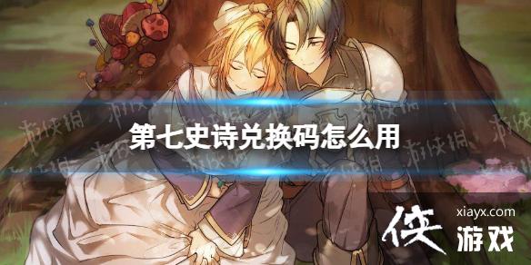 ����ʷʫ�һ�����ô��