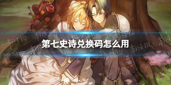 ����ʷʫ�һ�����ô��