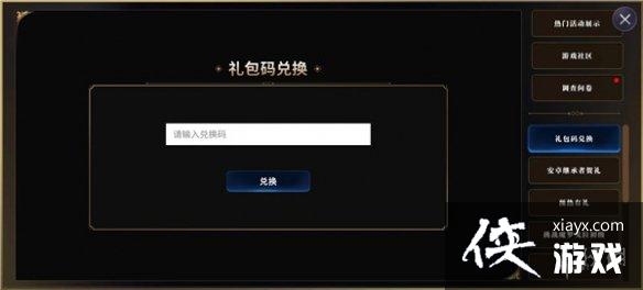 ����ʷʫ�һ�����ô��