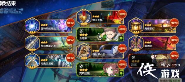 ������ʷʫ��ľ����Ӣ���ǳ����һ��