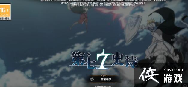 ������ʷʫ��ľ����Ӣ���ǳ����һ��