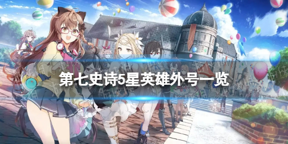 ����ʷʫ5��Ӣ�����һ��