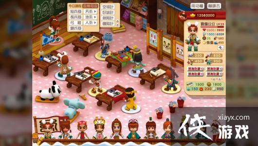 ������Ѷ������Ϸ��������־��3��Steamҳ������ 7��20�շ���