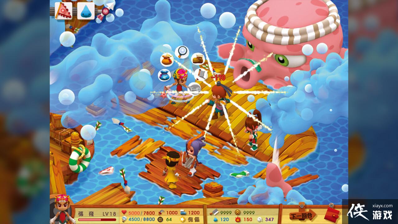 ������Ѷ������Ϸ��������־��3��Steamҳ������ 7��20�շ���