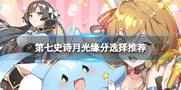 ����ʷʫ�¹�Ե����ôѡ