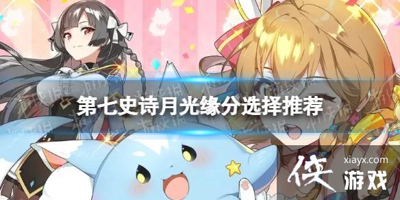 ����ʷʫ�¹�Ե����ôѡ