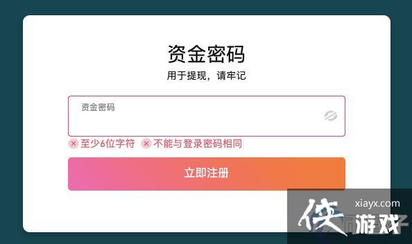 Gate������Ŀǰ��ע����֥�鿪��/Gate.io����ע�᷽������