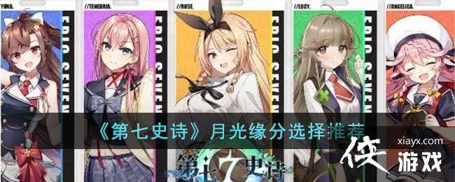 ������ʷʫ���¹�Ե��ѡ���Ƽ�