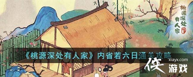 ����Դ����˼ҡ���ʡ������ͨ�ع���