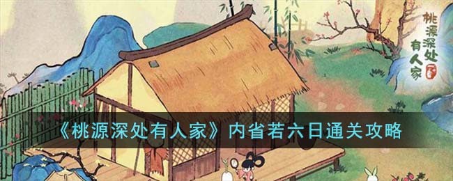 ����Դ����˼ҡ���ʡ������ͨ�ع���