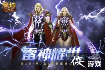 ȫIP׷ħڴ桷ְҵ625գ