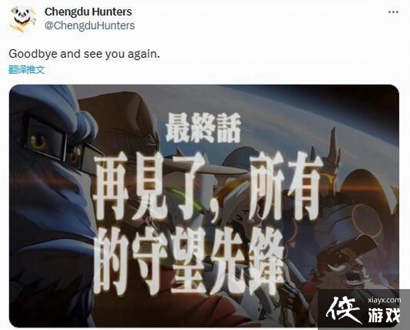 �ɶ����˶��˳��������ȷ桷���� ս��Ƥ�����¼�