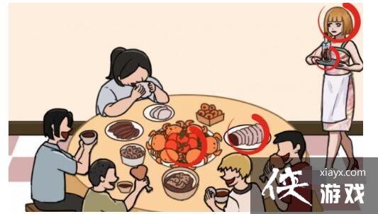 ��������ô�㡷ͬѧ�ۻ�ͨ�ع���