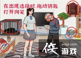 ĺ֡ҹ·̸ͨع