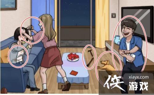 ��������ô�㡷��ٵ���ůͨ�ع���