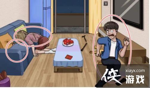 ��������ô�㡷��ٵ���ůͨ�ع���