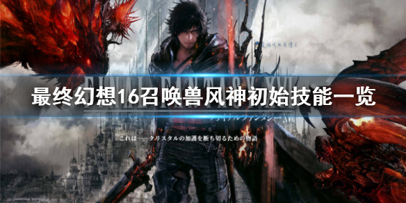 �����ջ���16���ٻ��޷����ʼ����һ��   ������ʲô���ܣ�