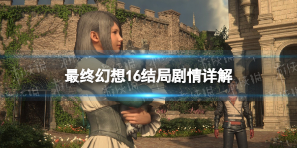 �����ջ���16����־������ ȫ��־������