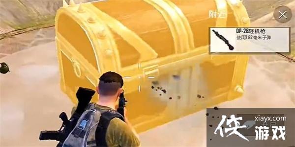 ����ƽ��Ӣ�����ǲ����淨����