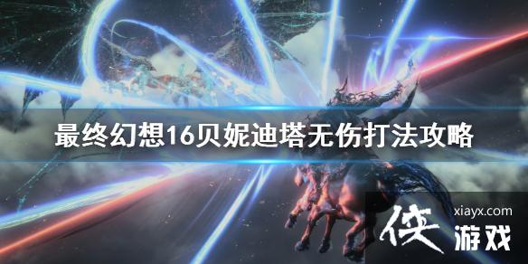 �����ջ���16�����ݵ������˴򷨹��� ���ݵ�����ô��