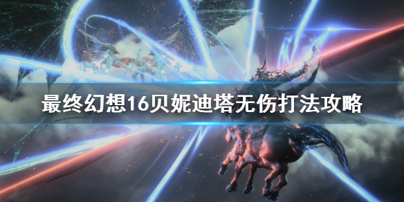 �����ջ���16�����ݵ������˴򷨹��� ���ݵ�����ô��