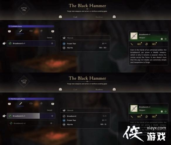 �����ջ���16���ݵ���������ܽ��� ��������ô������