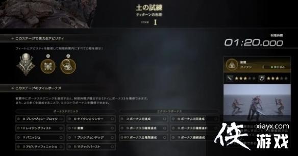 �����ջ���16���ݵ���������ܽ��� ��������ô������