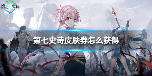 ����ʷʫƤ��ȯ��ô���