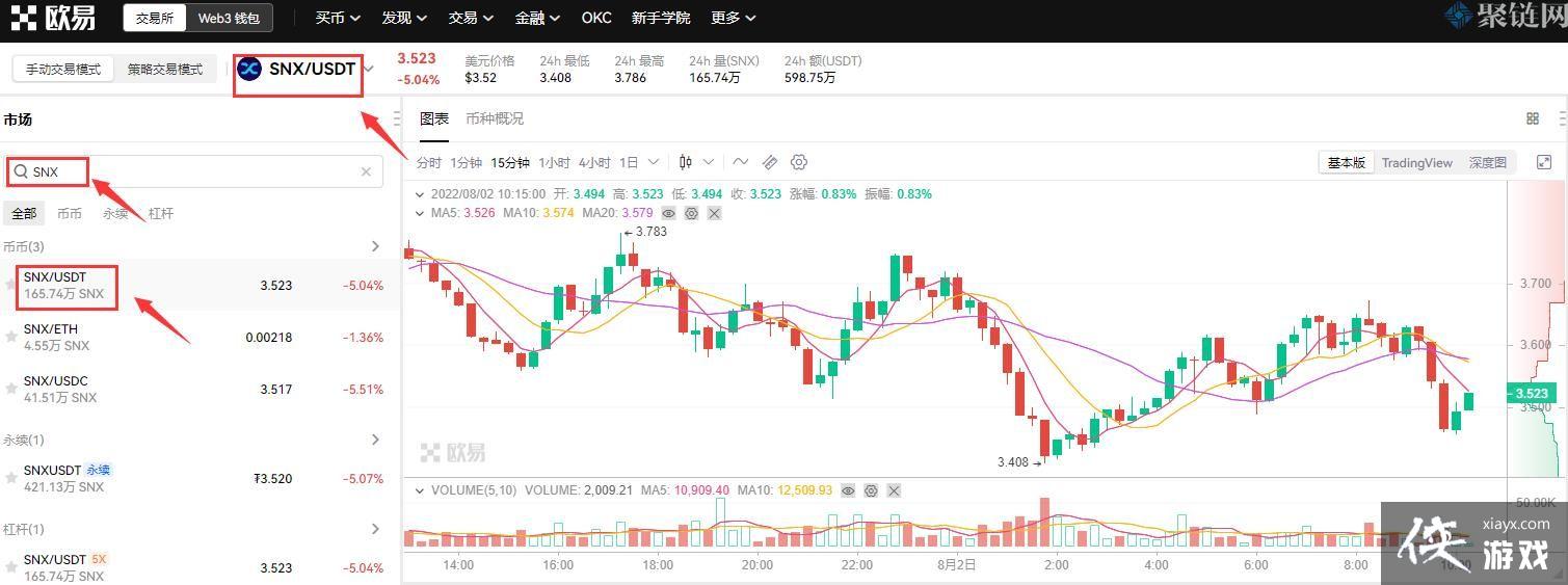 SNX����ô��SNX���������׽̳�ͼ��