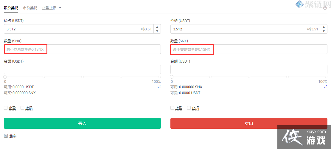 SNX����ô��SNX���������׽̳�ͼ��